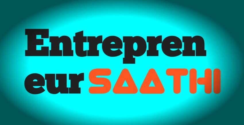 entrepreneursaathi logo