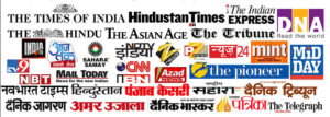 Digital PR Media