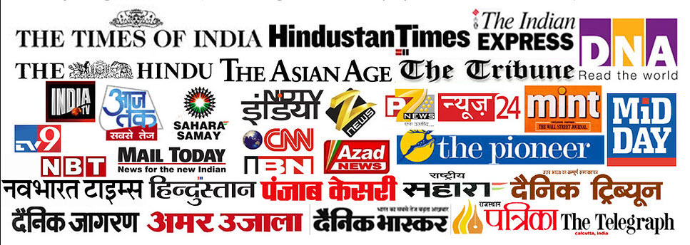 Read more about the article How to Publish Article in Newspaper Online: Aalgi Group – 48 Hours, 2000+ Publications, Global Reach