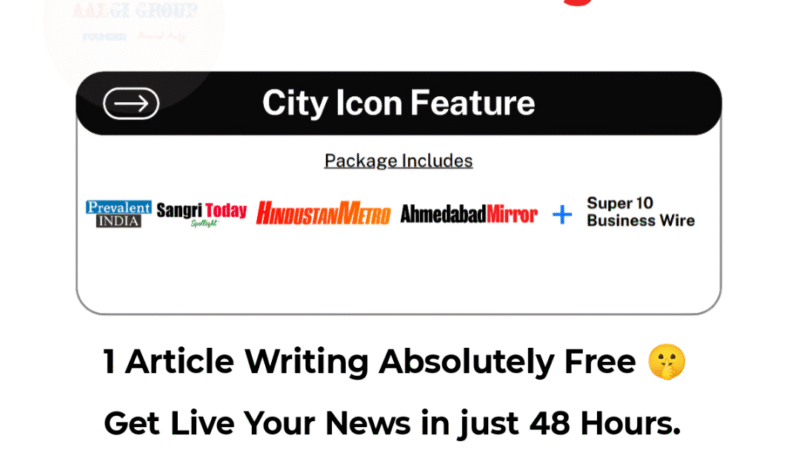 Ahmedabad Mirror PR Media Package