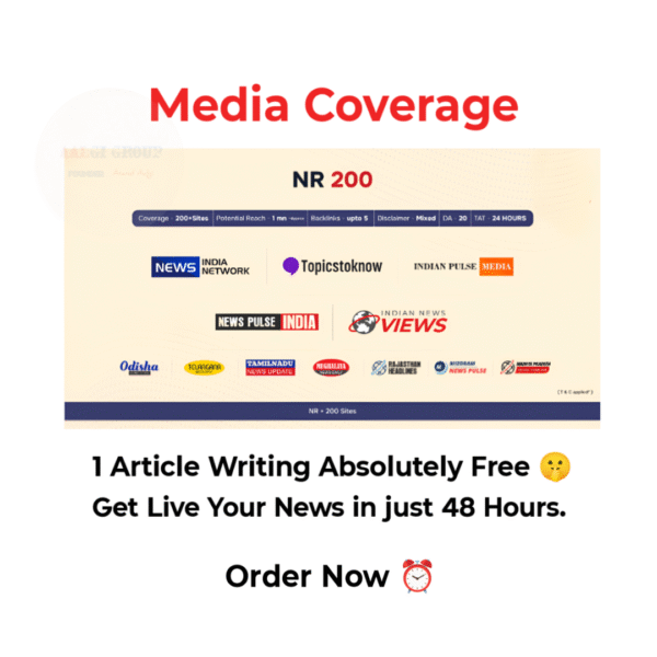 Brand Spotlight 200 PR Media Coverage