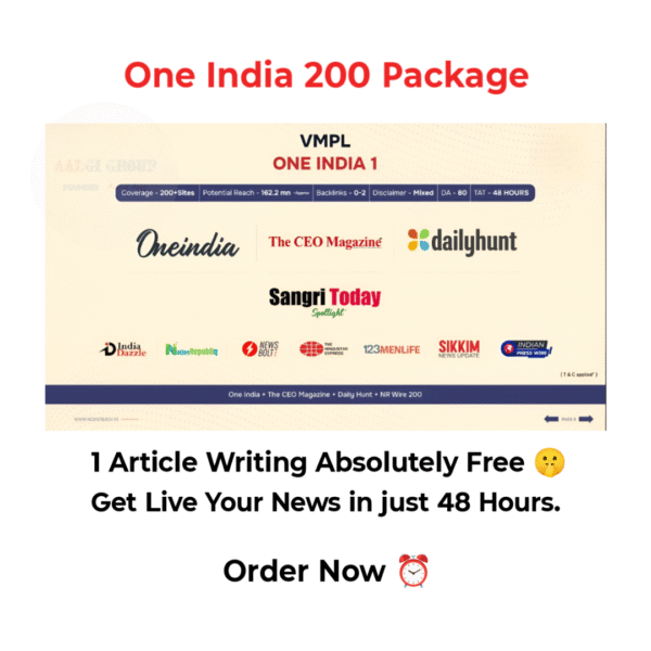 One India 200 PR Package